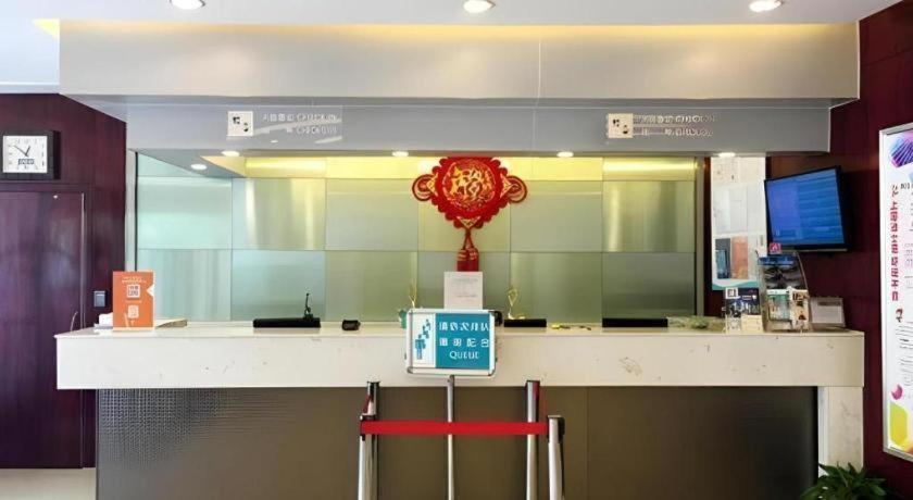 Hotel Magnotel Maglev Station Shanghai