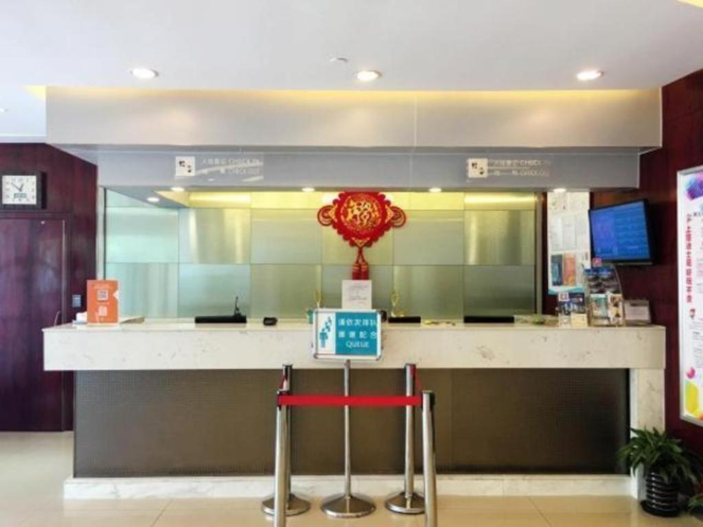 Magnotel Maglev Station Hotel