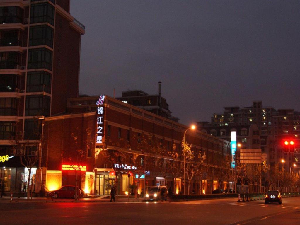 Magnotel Maglev Station Hotel