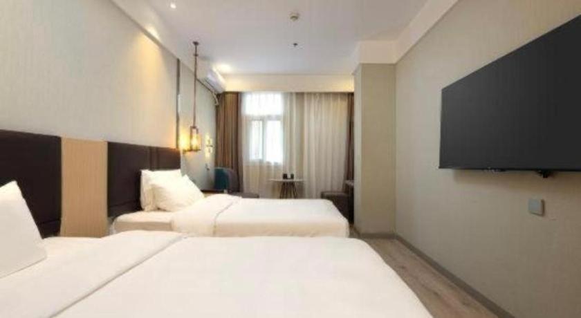 Magnotel Maglev Station Hotel 3*