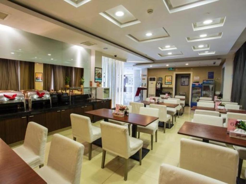 Magnotel Maglev Station Hotel