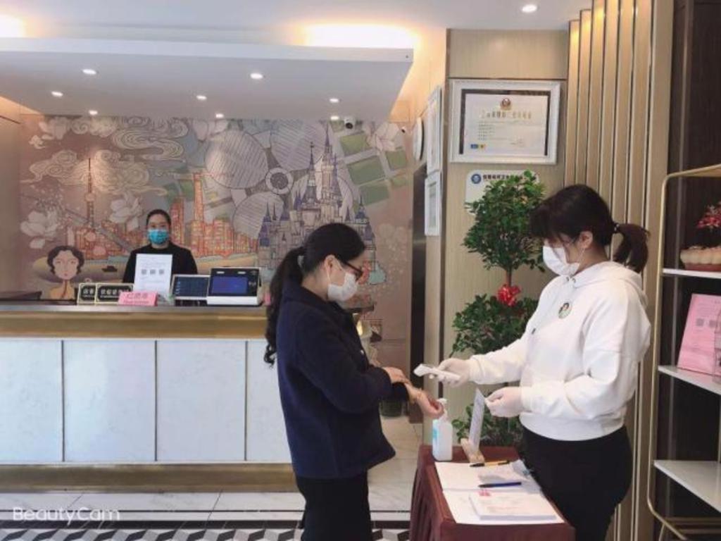 Magnotel Maglev Station Hotel Shanghai