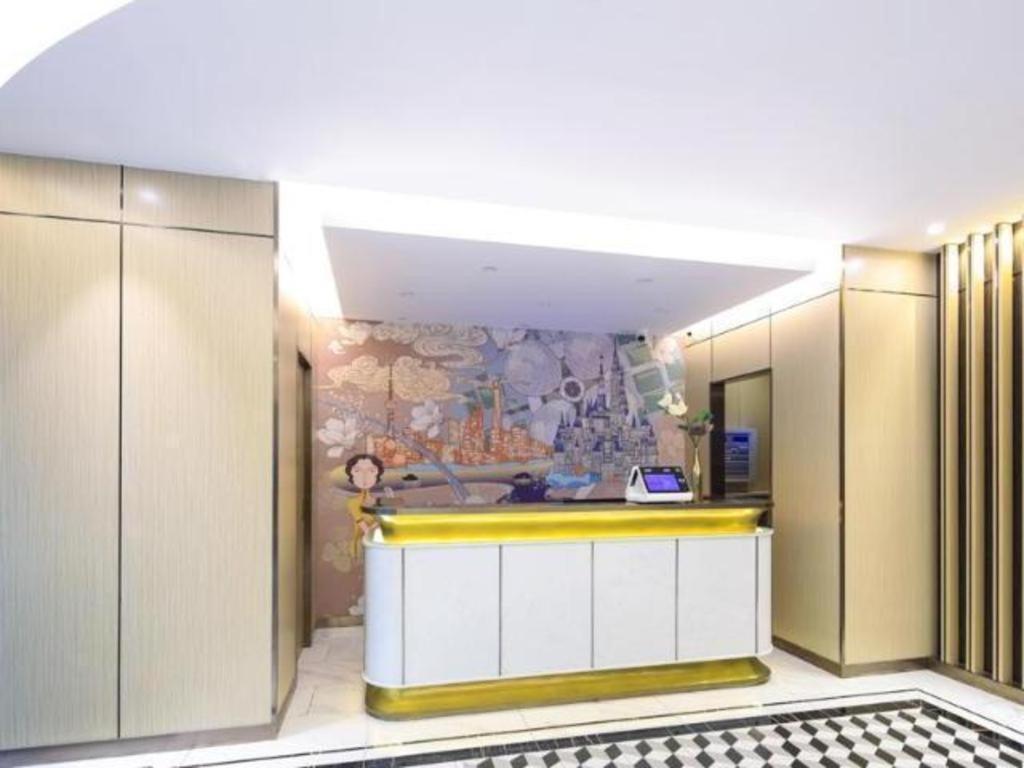 Magnotel Maglev Station Hotel